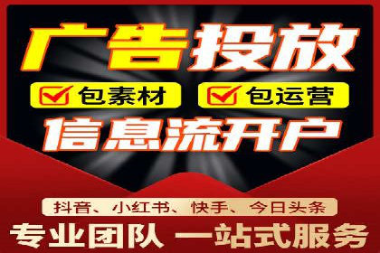 微信信息流公众号运营实战经验