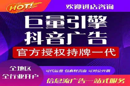 百度推广内容营销，实战案例分享