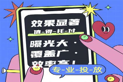 SEM账户优化案例：实战经验分享
